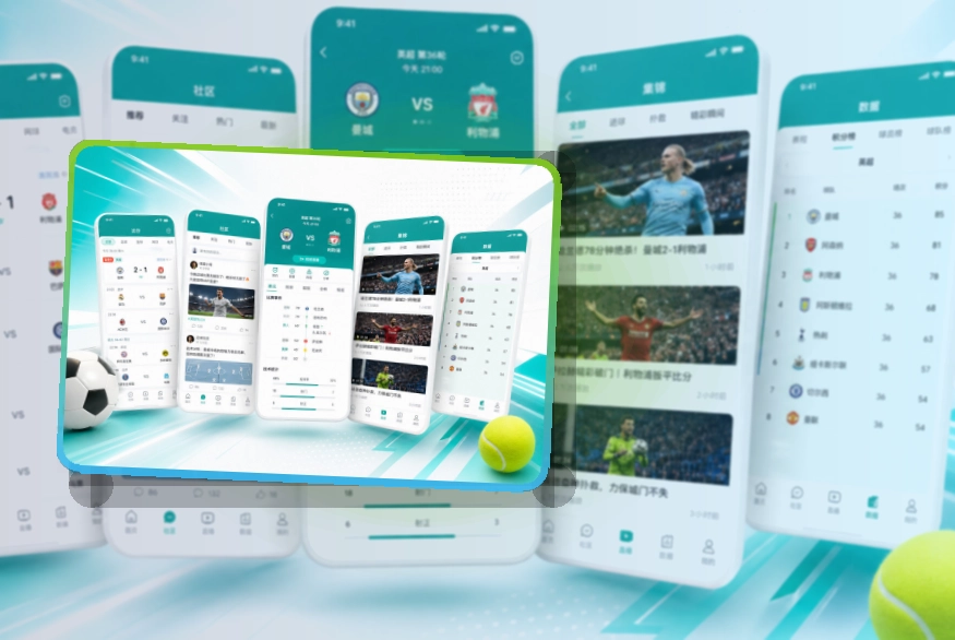 买球站手机端赛事APP｜回访赛事更方便