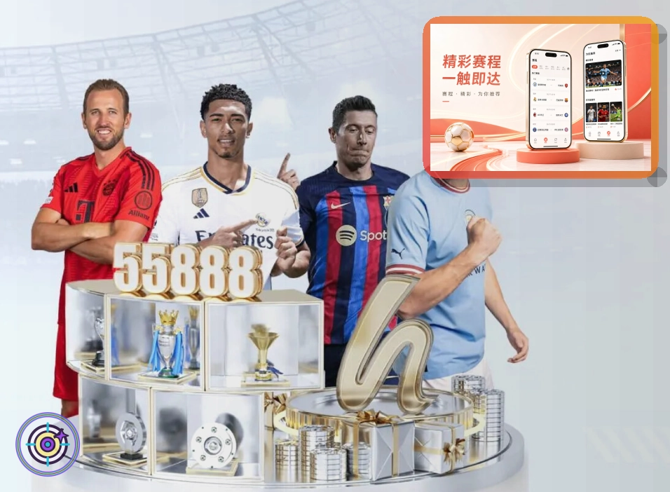 买球站浏览器访问页面预览